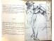 Degas dans desen paul valery 1968 carti muzica filme 742303 poza 3