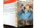 Degas dans desen paul valery 1968 carti muzica filme 742303 poza 2
