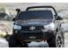 Masinuta electrica pentru 2 copii toyota hilux 4wd ruggedx 2021 black 743281 poza 1