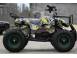 Atv yamaha 744307 poza 5