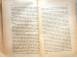Cugetare si fapta germana n. iorga 1938 carti muzica filme 744540 poza 6