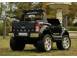 Masinuta electrica pentru 2 copii ford ranger 4x4 180w cu diplay mp4 744952 poza 6