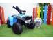 Atv electric pentru copii bj 116 motor 45w baterie 6v 4.5ah blue 747146 poza 5