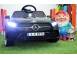 Masinuta electrica pentru copii mercedes cls 350 amg 12v black 748237 poza 1