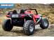 Utv electric pentru 4 copii kinderauto sx1929 24v 4x75w 749127 poza 4