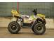 Atv ural 751073 poza 4