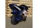 Atv aprilia 751391 poza 7