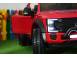 Masinuta electrica pentru 2 copii ford f450 super duty 4x4 12v 753395 poza 2
