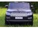 Masinuta electrica range rover vogue hse 4x4 xxl cu mp4 754447 poza 3