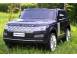 Masinuta electrica range rover vogue hse 4x4 xxl cu mp4 754447 poza 1