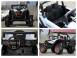 Utv electric pentru 2 copii rocker xmx603 4x45w 12v premium 758606 poza 7
