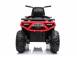 Atv yamaha 760101 poza 7