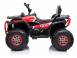 Atv yamaha 760101 poza 5