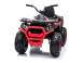 Atv yamaha 760101 poza 3