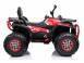 Atv yamaha 760101 poza 8