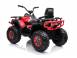 Atv yamaha 760101 poza 6