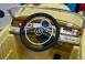Masinuta electrica pt. copii mercedes 300s 12v 2x45w premium bej 762816 poza 5