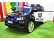 Masinuta electrica de politie bjc002 12v 90w police black 763123 poza 4