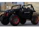 Utv electric pentru 2 copii rocker xmx603 4x45w 12v premium black 764366 poza 1