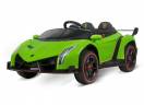 Masinuta electrica pentru 2 copii Lamborghini Veneno 4x45W 12V