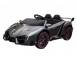 Masinuta electrica pentru 2 copii lamborghini veneno 4x45w 12v 765332 poza 6