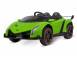 Masinuta electrica pentru 2 copii lamborghini veneno 4x45w 12v 765332 poza 1