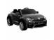 Masinuta electrica pentru copii vw beetle dune 2x45w 12v 765365 poza 8