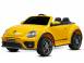 Masinuta electrica pentru copii vw beetle dune 2x45w 12v 765365 poza 1
