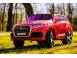 Masinuta electrica pentru copii audi q7 90w 12v import germania 766350 poza 5