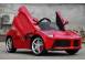 Masinuta electrica pentru copii rastar laferrari 2x35w 12v 766813 poza 1