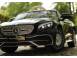Masinuta electrica pentru copii mercedes s650 maybach 90w 12v 767026 poza 7