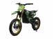 Motocicleta ural 767768 poza 1