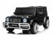 Masinuta electrica pentru 2 copii mercedes g63 amg 180w 4x4 xxl 772988 poza 1