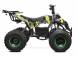 Atv electric pentru adolescenti sau adulti nitro eco warrior 1000w 48v 774247 poza 4