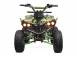 Atv electric pentru adolescenti sau adulti nitro eco warrior 1000w 48v 774247 poza 3