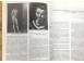 Revista muzeelor 1997 carti muzica filme 786032 poza 7