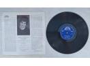 vinil disc muzica clasica Bach clavecin, casa discuri Supraphon Cehia