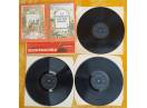 vechi manual curs limba franceza + 3 vinil discuri colectie Electrecord Romania comunism anii 80