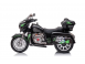 Motocicleta electrica kinderauto bjn1800 2x 35w cu scaun tapitat 807608 poza 5