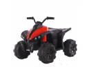 ATV electic pentru copii Kinderauto BJ1588 2x 35W Premium