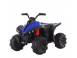 Atv electic pentru copii kinderauto bj1588 2x 35w premium 807618 poza 1