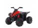 Atv electic pentru copii kinderauto bj1588 2x 35w premium 807618 poza 2