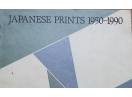 Japanese prints 1950-1992