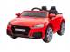 Masinuta electrica audi ttrs roadster 70w 12v transport gratuit 810441 poza 1