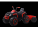 Atv electric kinderauto bj1289 2x 35w 12v cu scaun tapitat si remorca 811012 poza 5