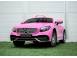 Masinuta electrica pentru copii mercedes s650 maybach 12v pink 811292 poza 2