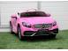 Masinuta electrica pentru copii mercedes s650 maybach 12v pink 811292 poza 4