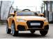 Masinuta electrica pentru copii audi ttrs 2x 35w 12v bt yellow 812172 poza 1