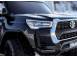 Masinuta electrica pentru 2 copii toyota hilux 4x 45w 12v 14ah 812275 poza 2