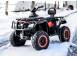 Atv triumph 812308 poza 2